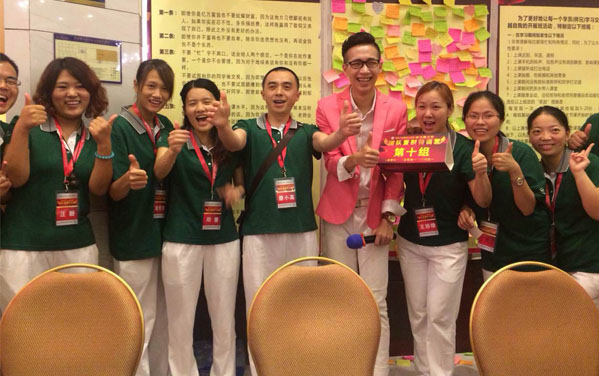 《183期團(tuán)隊(duì)復(fù)制訓(xùn)練營》光臣隊(duì)員