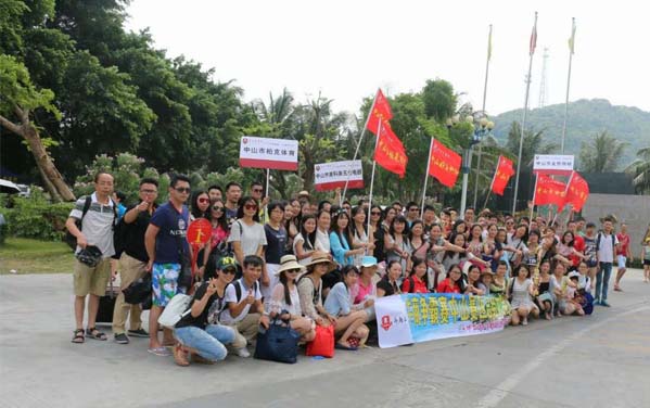 牛商爭霸賽下川島總結大會