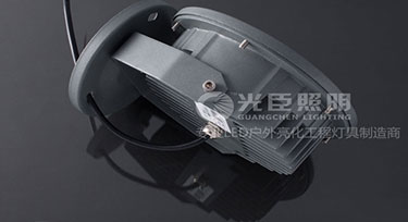 LED投光燈品牌哪個好 實力選光臣照明