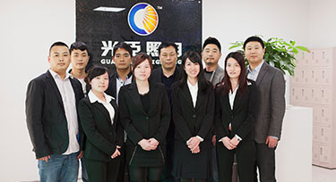 2015光臣照明網(wǎng)絡(luò)營銷團隊揚帆起航