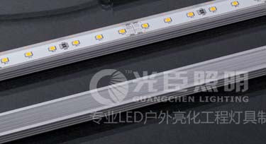 您想知道光臣LED線(xiàn)條燈是怎么樣練成的嗎？