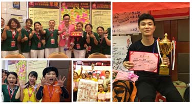 猶如一條LED洗墻燈一樣的活著 親愛(ài)的您在追夢(mèng)嗎?