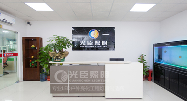 為你揭秘：光臣照明LED護(hù)欄管精細(xì)做工的秘密