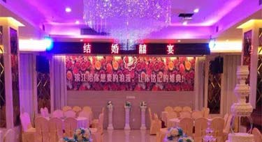 愛對了是愛情，愛錯了是青春，光臣LED線條燈婚慶亮化工程