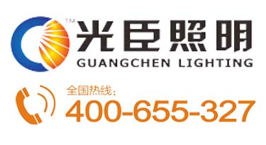 萬眾期待的雙11購(gòu)物狂歡節(jié)開始了!光臣巨惠等你拿!