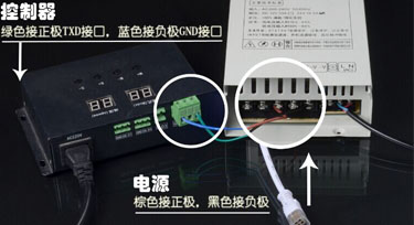 客戶買別家的LED硬燈條后 為何又找到光臣照明?