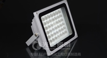 2016光臣新款大功率LED投光燈熱推!型號齊全歡迎咨詢