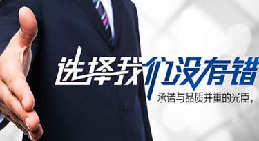 早安光臣 快樂的一天從早會開始