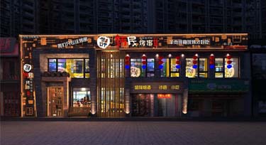 新店開張 36W大功率洗墻燈成為飲食業(yè)照明的好幫手！