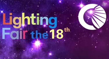 再過1天，光臣照明在燈都古鎮(zhèn)展覽中心C-M22等您來!