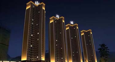 線條燈廠家光臣照明又一力作---環(huán)山樓盤(pán)亮化