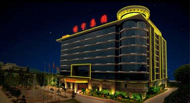 煥然一新 LED線條燈辦公大樓亮化改造項(xiàng)目