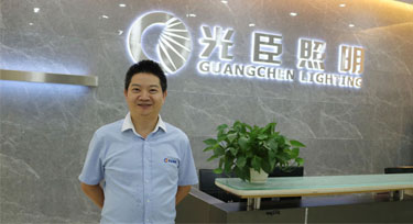 夏工是誰(shuí)? 是光臣照明勤勞的電子工程師