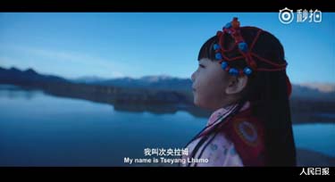 新時(shí)代 新使命!光臣照明的中國(guó)夢(mèng)!