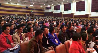 光臣照明參加《成功-從優(yōu)秀員工開始》課程