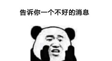 掐指一算，距離線條燈廠家停止接單還有幾天?