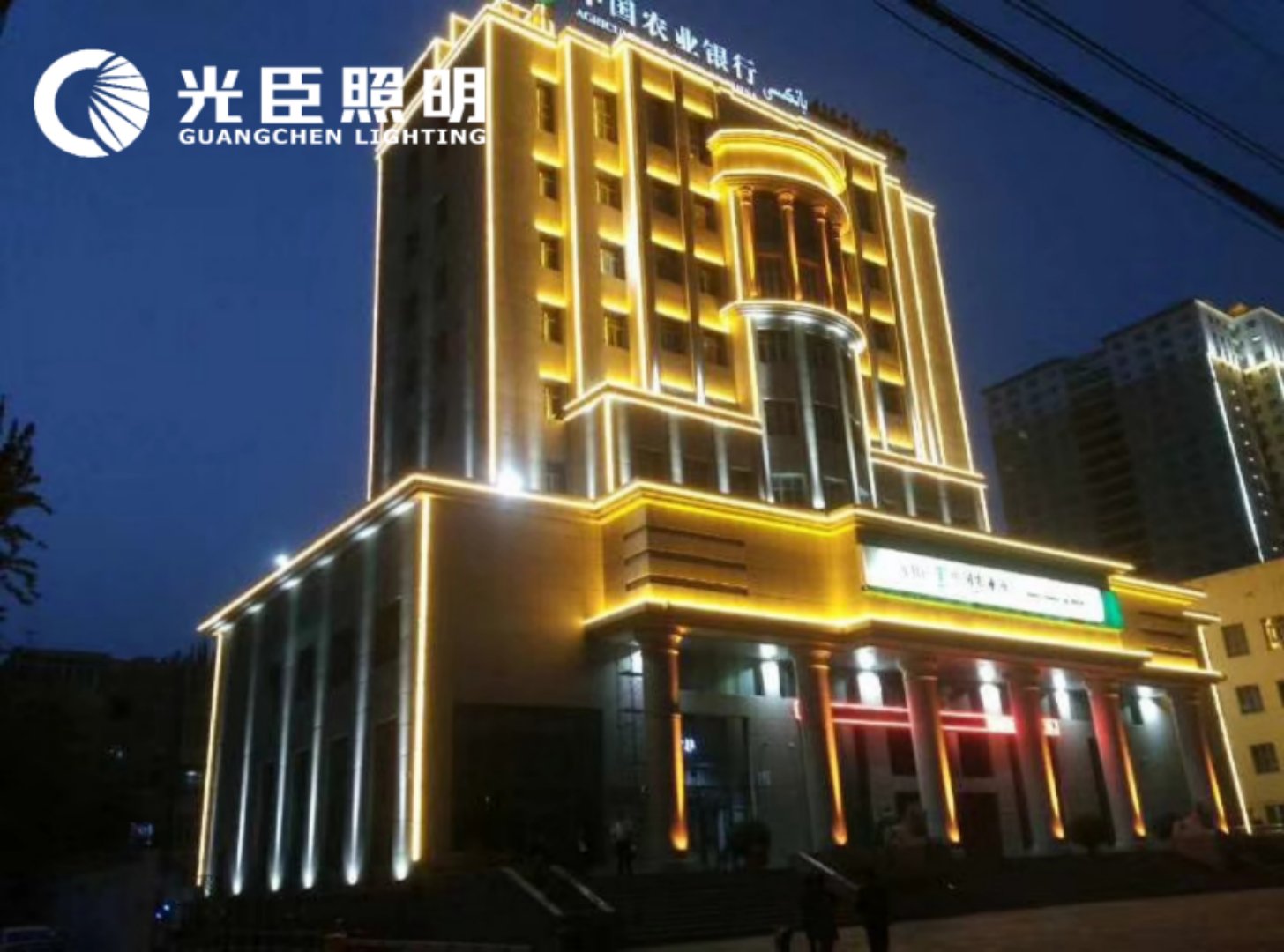 新疆楊工再次攜手光臣照明 又一個亮化工程誕生！