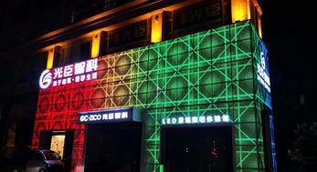 古鎮(zhèn)燈都國際燈光文化節(jié)，光臣照明歡迎您來參觀