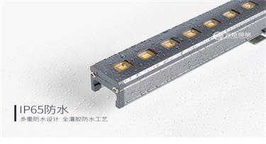 led線條燈和led護(hù)欄管到底有什么區(qū)別？