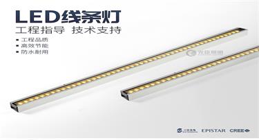 如何掌握出線3根線的RGB外控線條燈接線技巧？