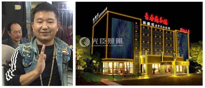 LED點(diǎn)光源 LED點(diǎn)光源