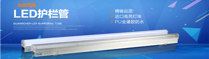 護(hù)欄管廠(chǎng)家