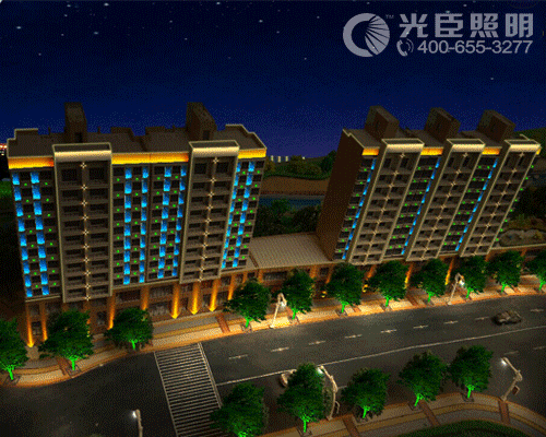 光臣照明 光臣照明
