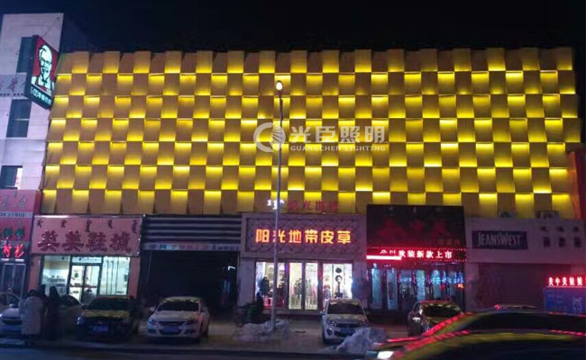商場外墻亮化 商場外墻亮化