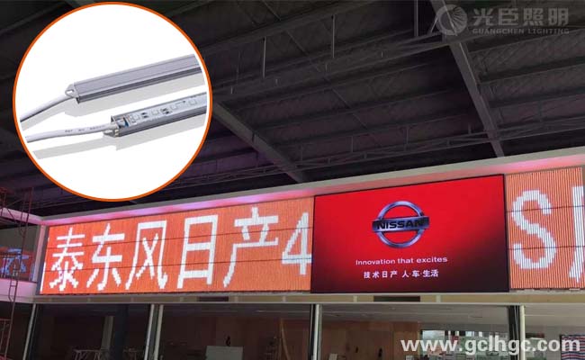 線(xiàn)條燈屏幕