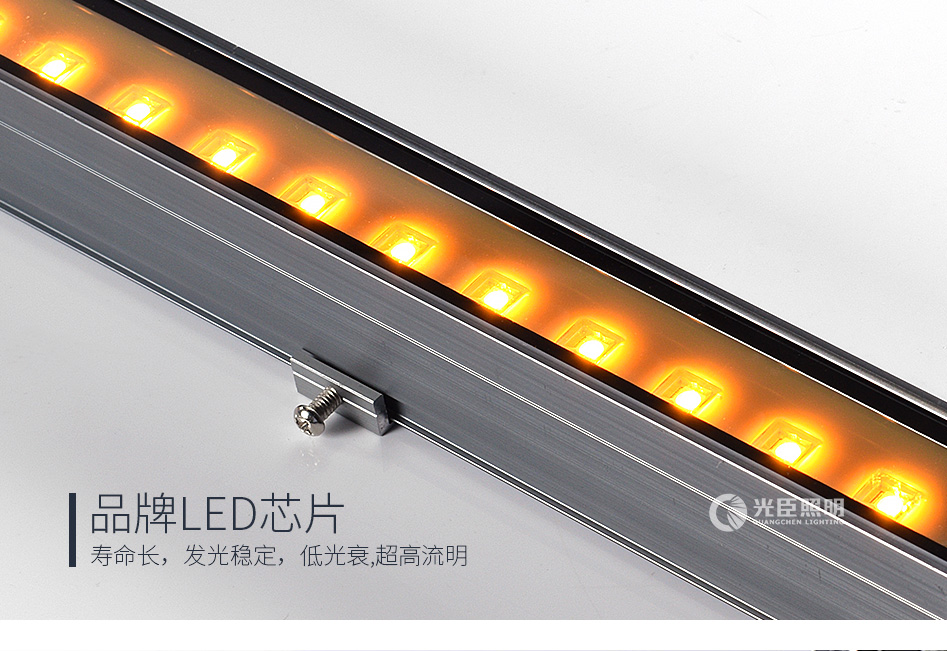 3035線條燈_04 3035線條燈_04