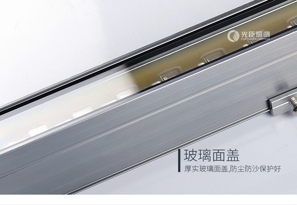 3035線條燈_05 3035線條燈_05