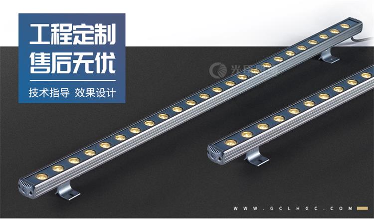 24W大功率洗墻燈圖片 24W大功率洗墻燈圖片