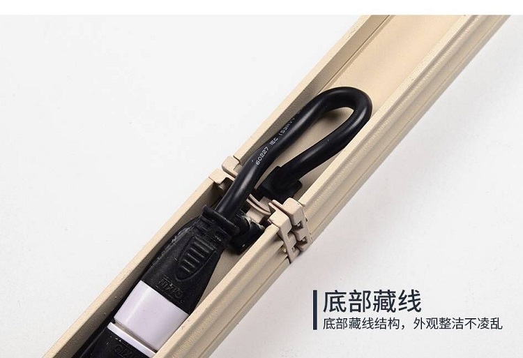 底部藏線對接線條燈