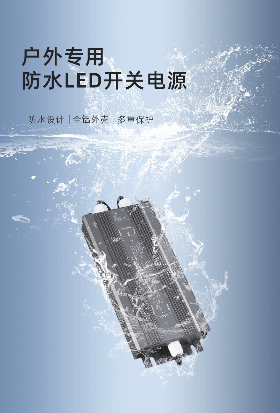 開(kāi)關(guān)電源_03 開(kāi)關(guān)電源_03