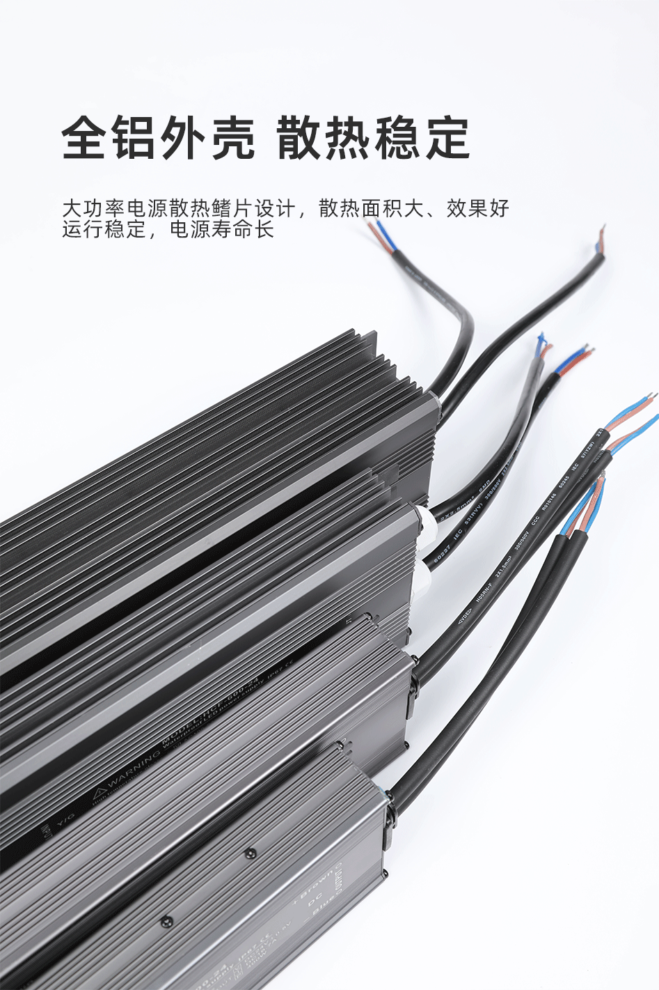 開(kāi)關(guān)電源_04 開(kāi)關(guān)電源_04