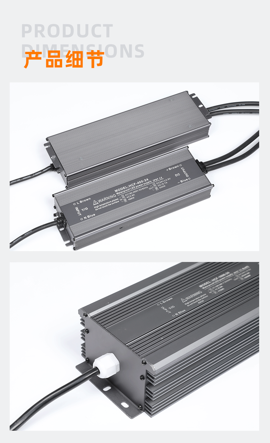 開(kāi)關(guān)電源_05 開(kāi)關(guān)電源_05