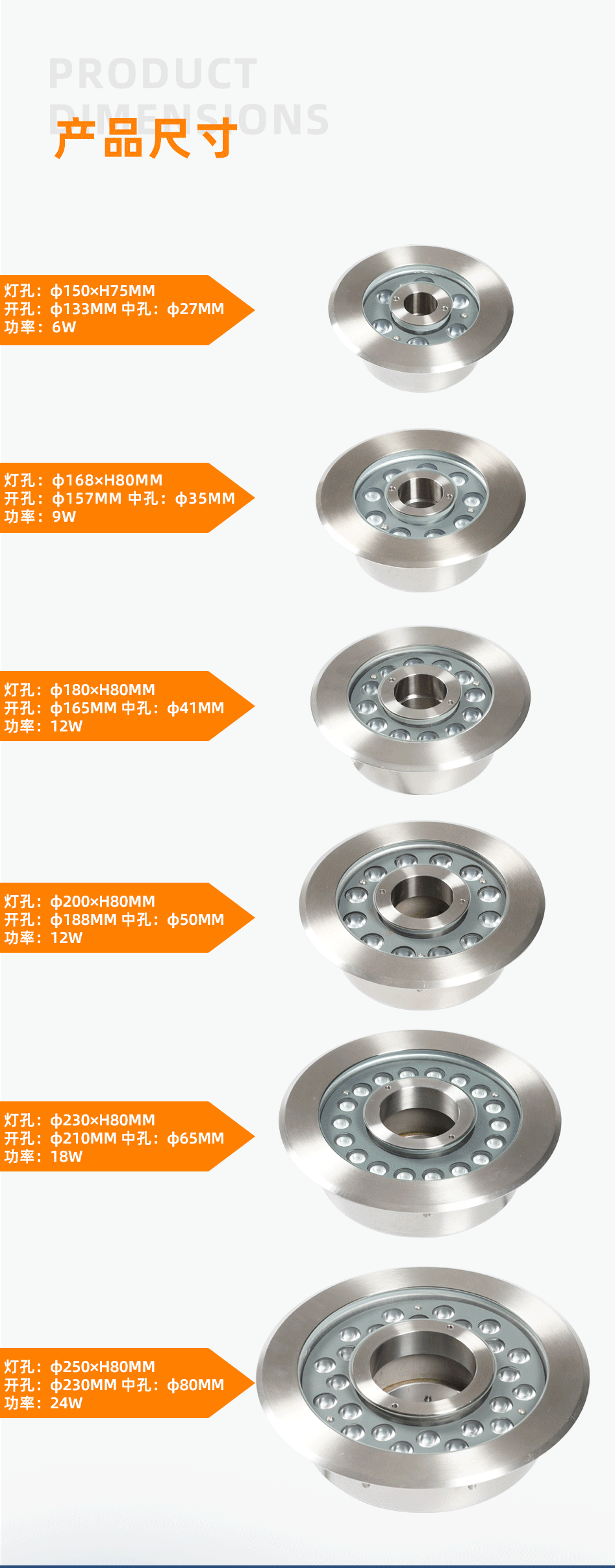 噴泉燈_01 噴泉燈_01