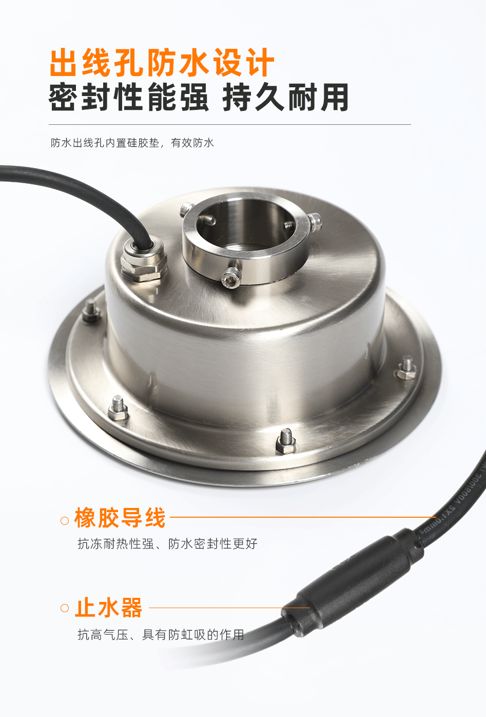 噴泉燈_05 噴泉燈_05