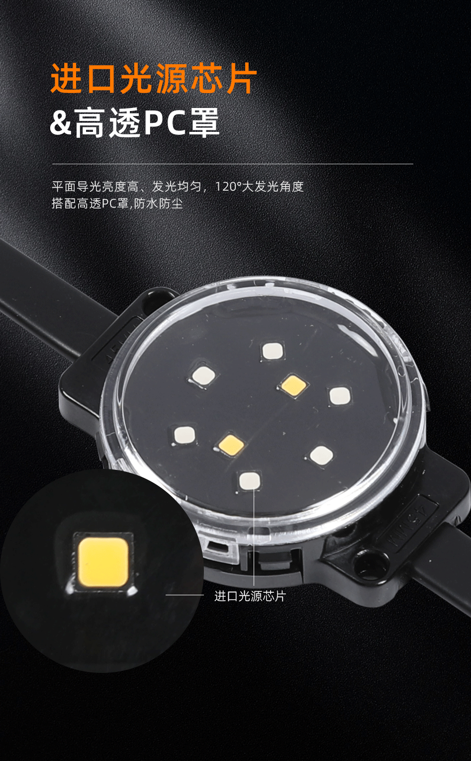 45點(diǎn)光源_05 45點(diǎn)光源_05