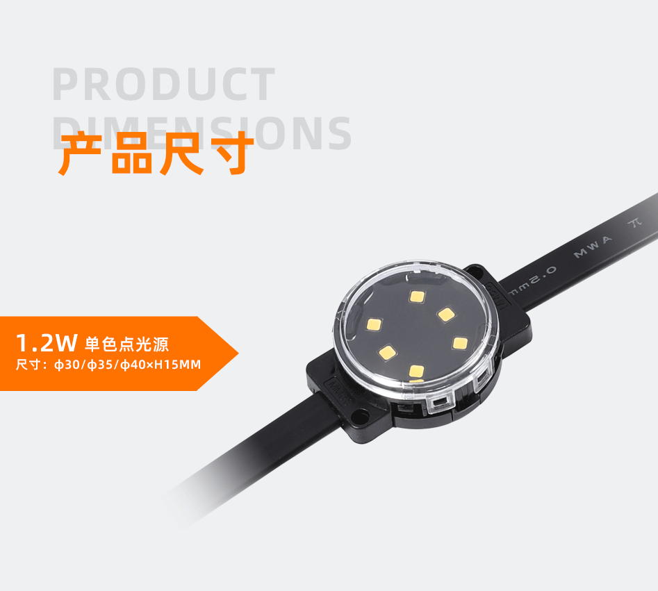 點光源1_01 點光源1_01