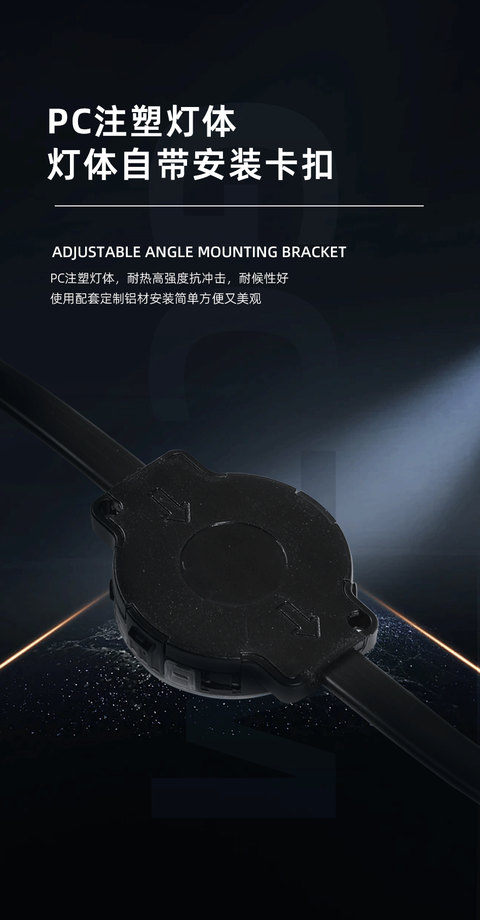 點光源1_06 點光源1_06