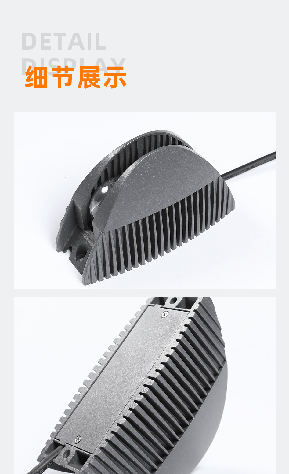 360°窗臺燈_05 360°窗臺燈_05