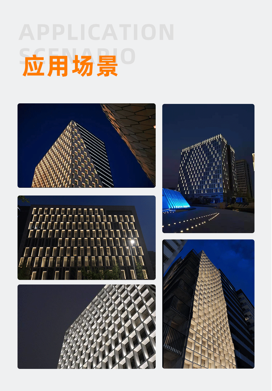 360°窗臺燈_07 360°窗臺燈_07