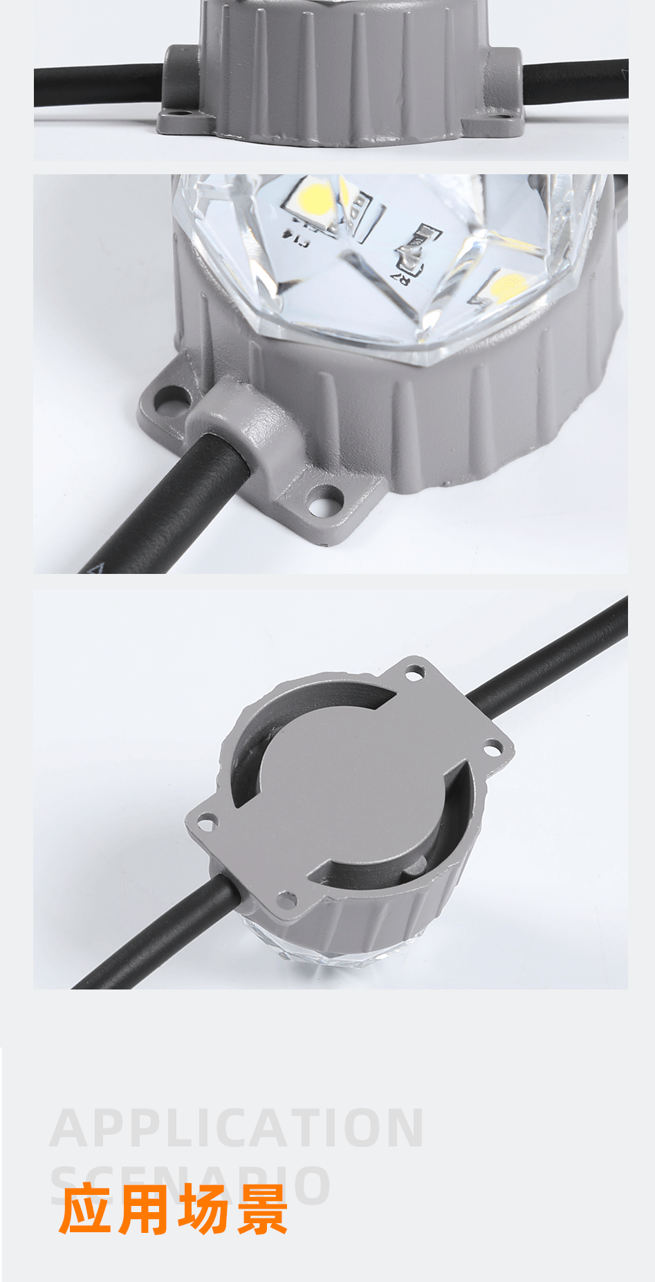 LED點光源GC-DGY46_08 LED點光源GC-DGY46_08