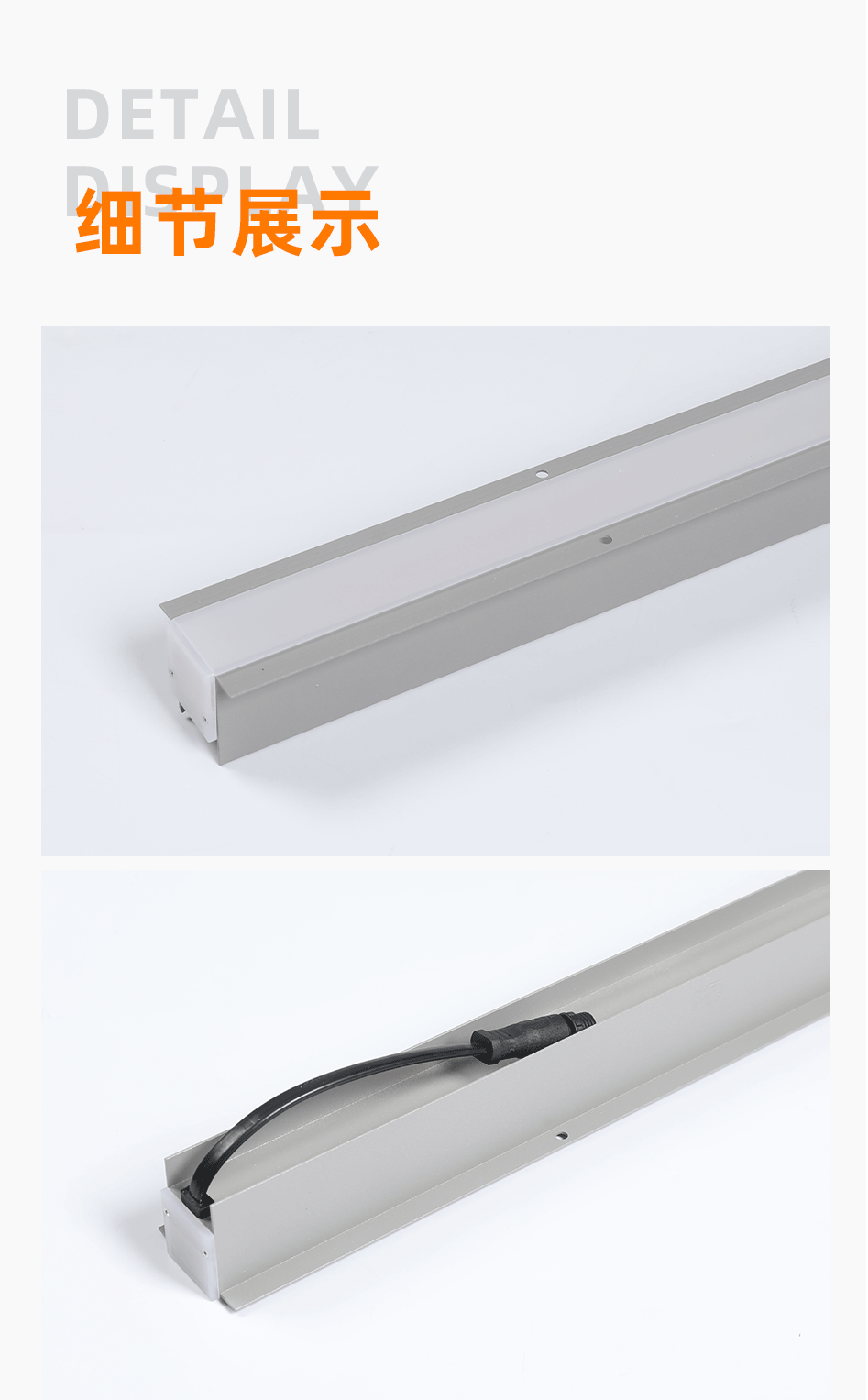 GC-XT5043飛機(jī)邊線條燈_07 GC-XT5043飛機(jī)邊線條燈_07