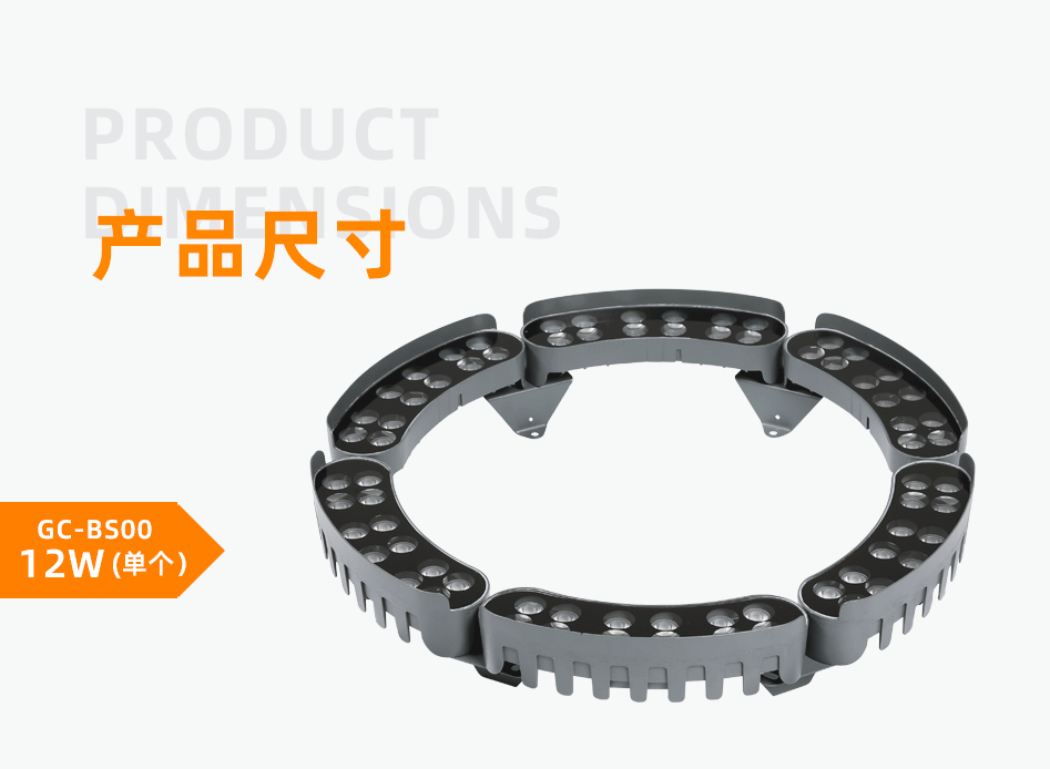 抱樹燈_01 抱樹燈_01