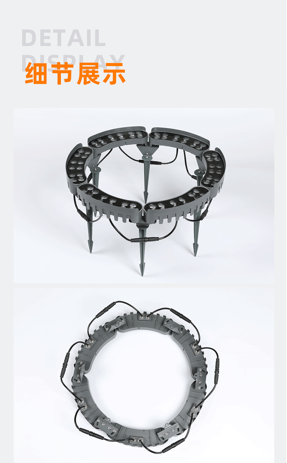 抱樹燈_07 抱樹燈_07