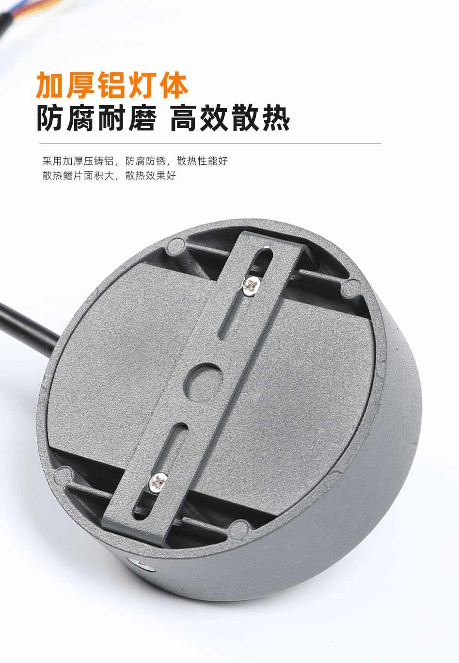 GC-CT01-10W_04 GC-CT01-10W_04