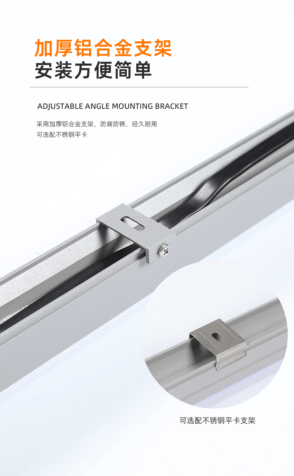 GC-XT線條燈_06 GC-XT線條燈_06