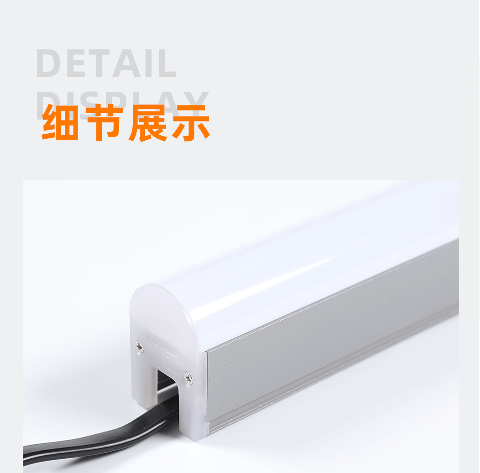 GC-XT線條燈_07 GC-XT線條燈_07